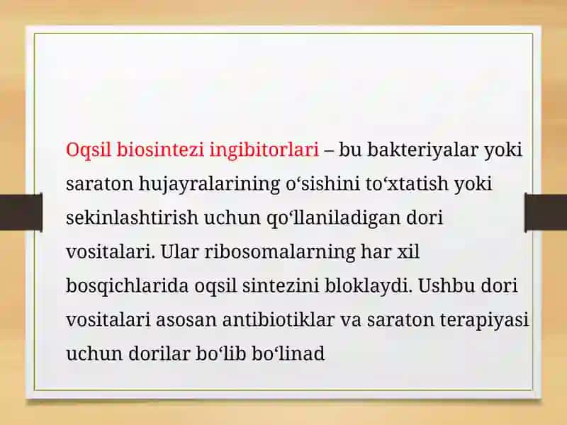 Oqsil biosentizi ingibitorlari (dori vositalari,preparatlar va bakterial toksinlar) 2