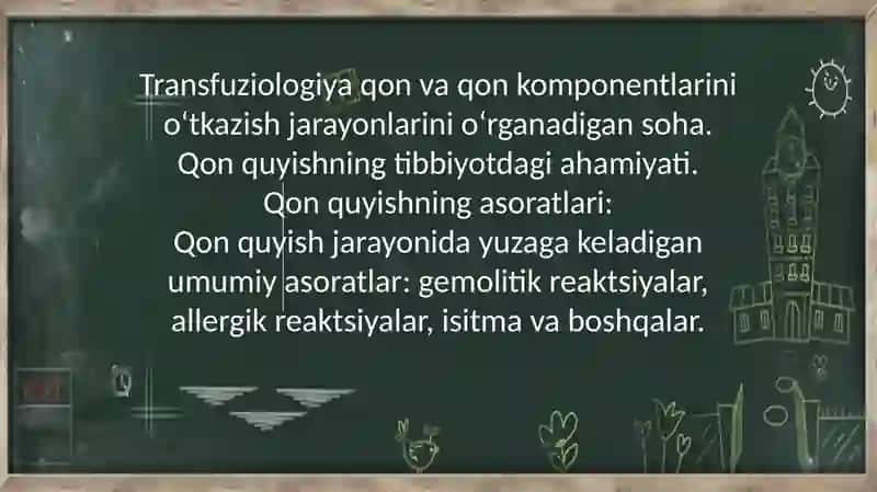 Transfuziologiya asoratlari, ularni tashxislash, davolash va oldini olish usullari 2