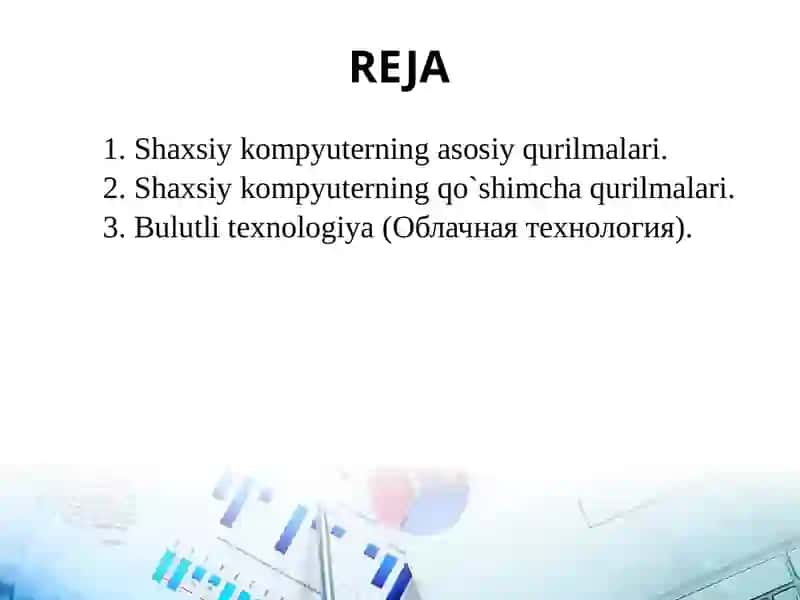 TЕXNIK VOSITALAR VA ULARNING RIVOJLANIB BORISH TЕNDЕNTSIYALARI. 2
