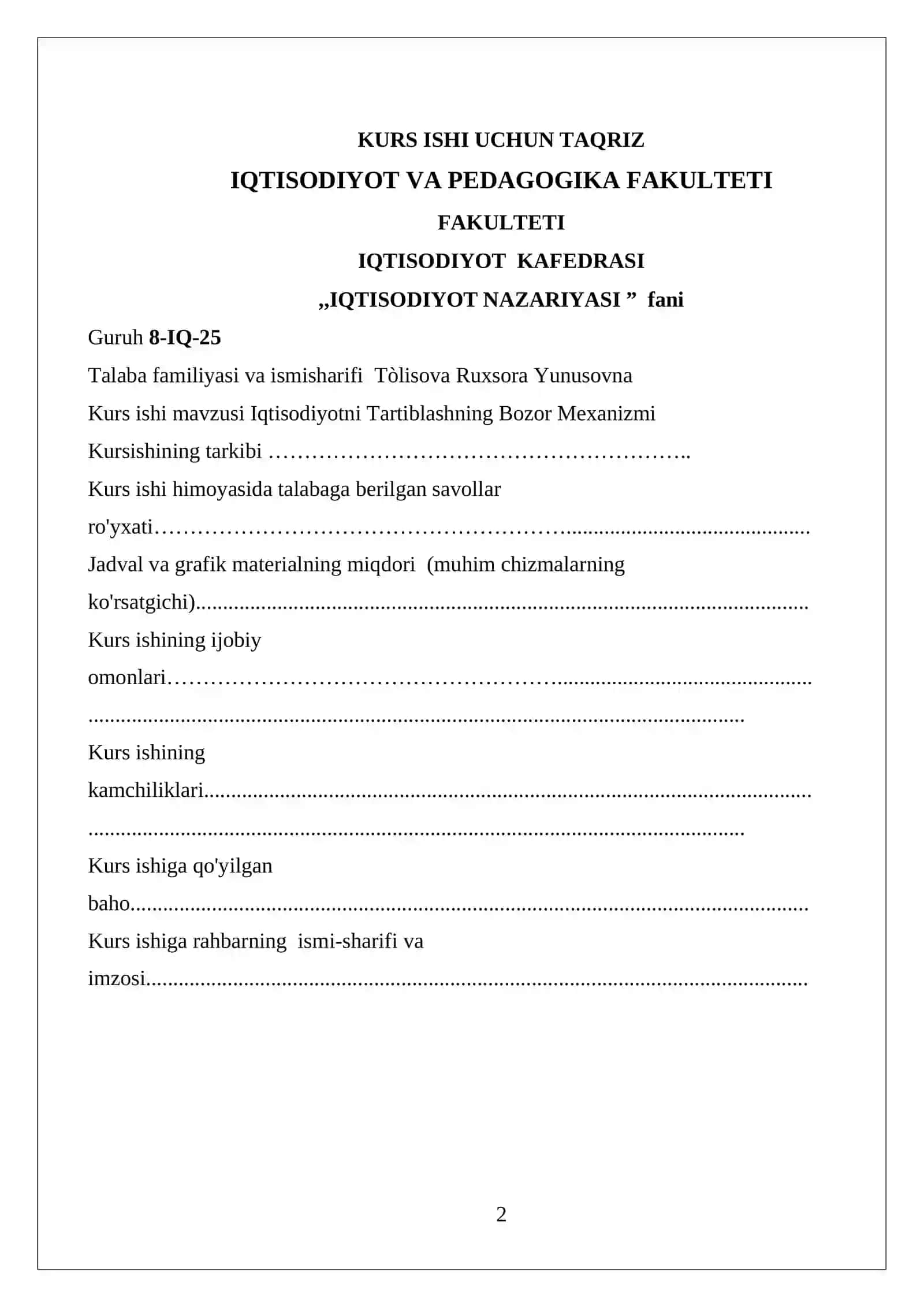 Iqtisodiyotni tartiblashning bozor mexanizmi 2