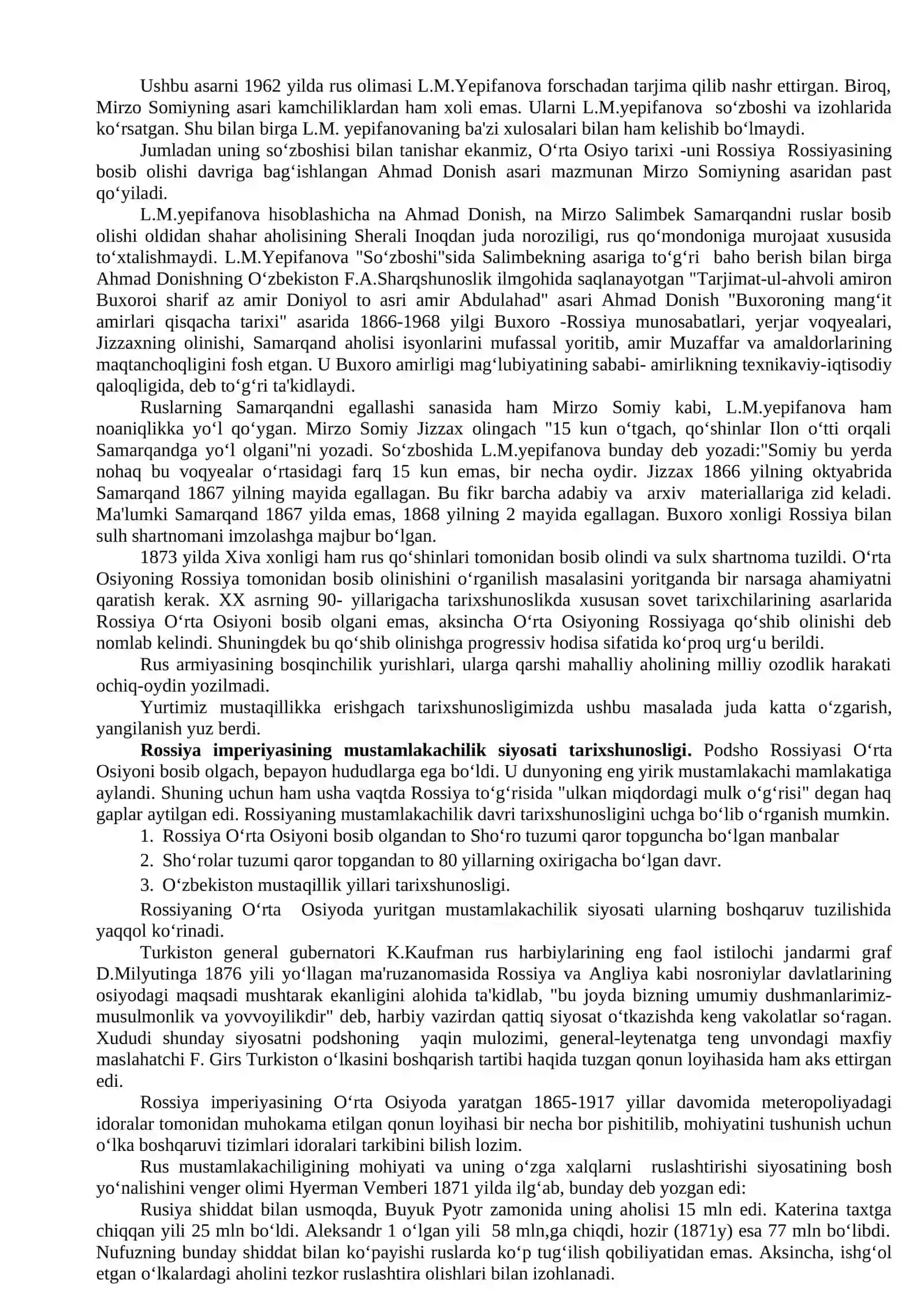 Rossiya imperiyasi davrida Markaziy Osiyo xalqlari tarixi tarixshunosligi 2
