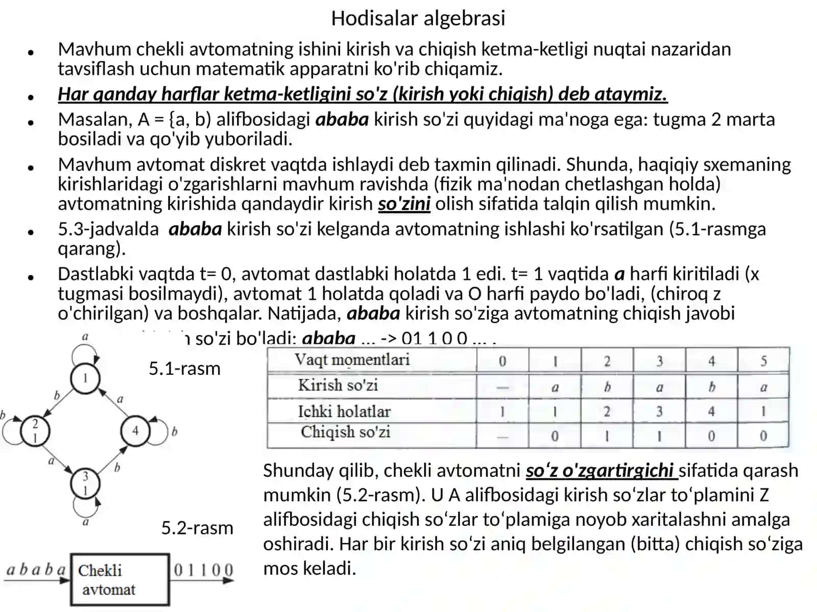 Hodisalar algebrasi 2