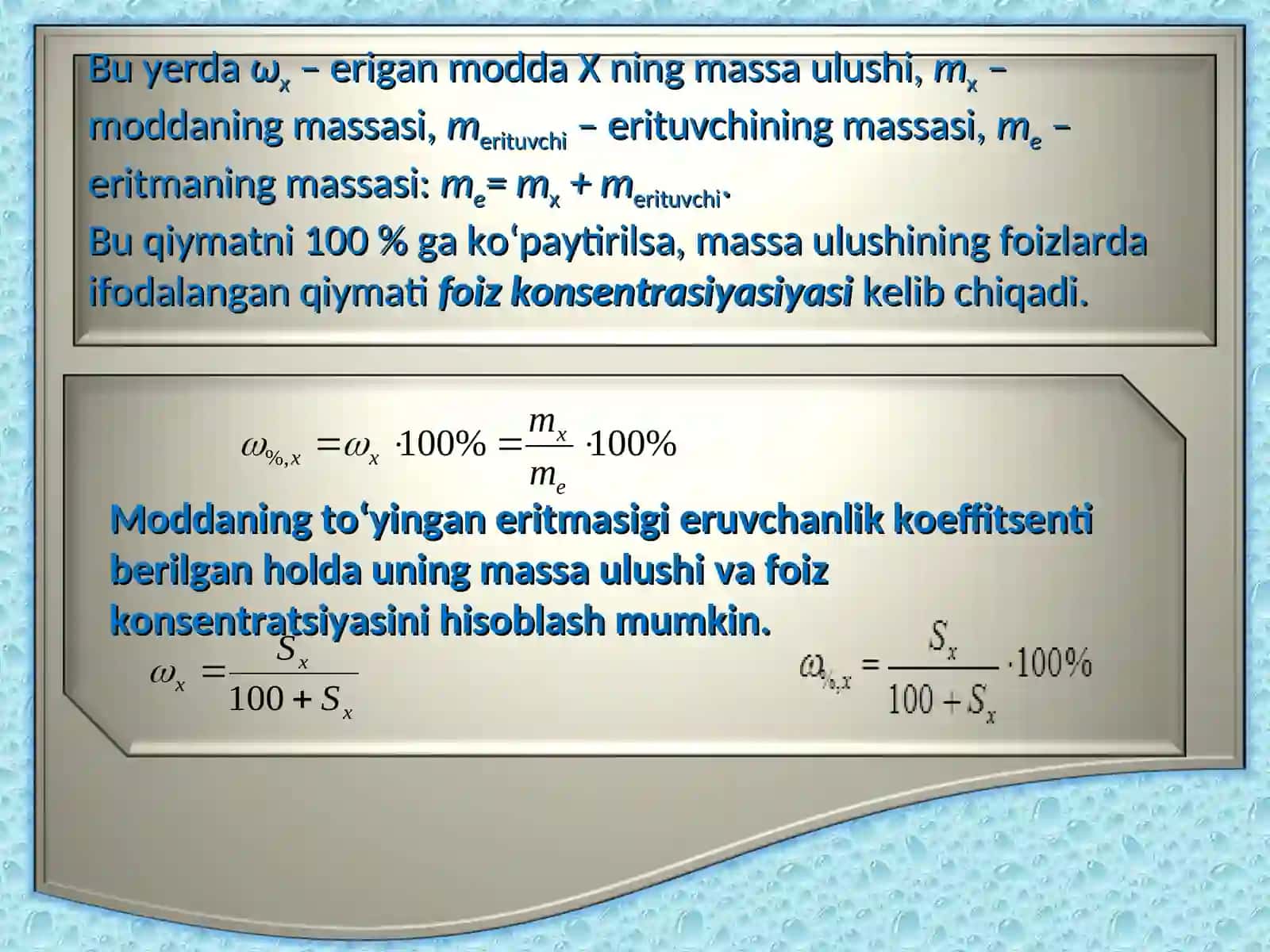 Eritmalar konsentrasiyasi 2