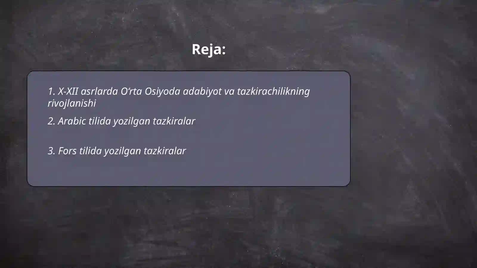 X-XII asrda Õrta Osiyoda arab va fors tilidagi adabiyot tazkirachiligi 2