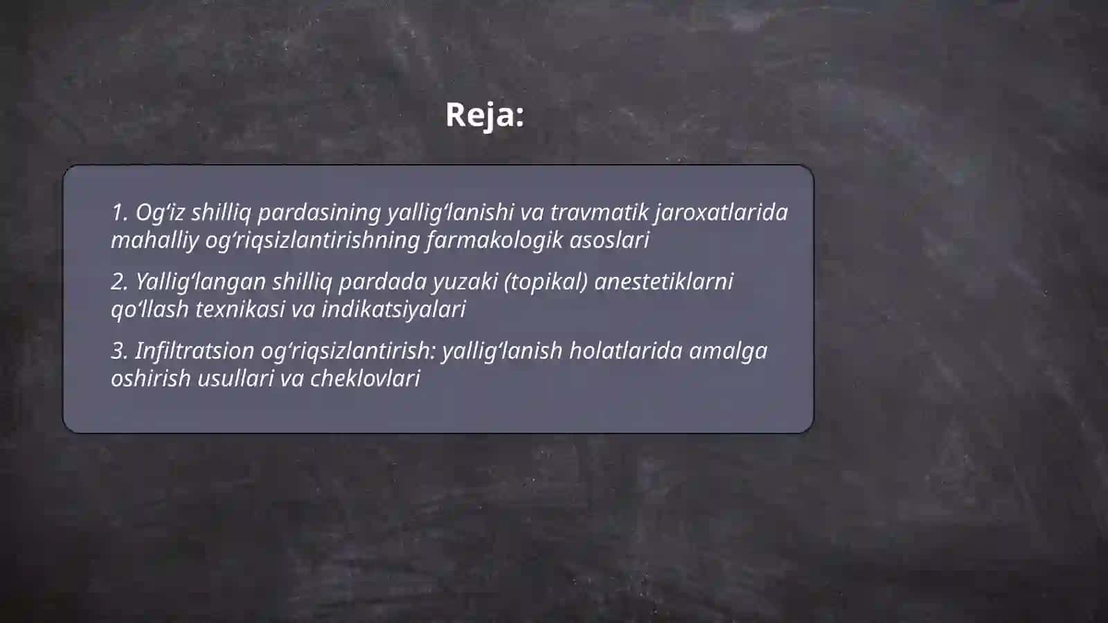 Ogʻiz boʻshligʻi shilligʻ pardasining yalligʻlanishi va travmatik ta'sirotlarida jaroxatlarni ogʻriqsizlantirish usullarini oʻzlashtirish 2