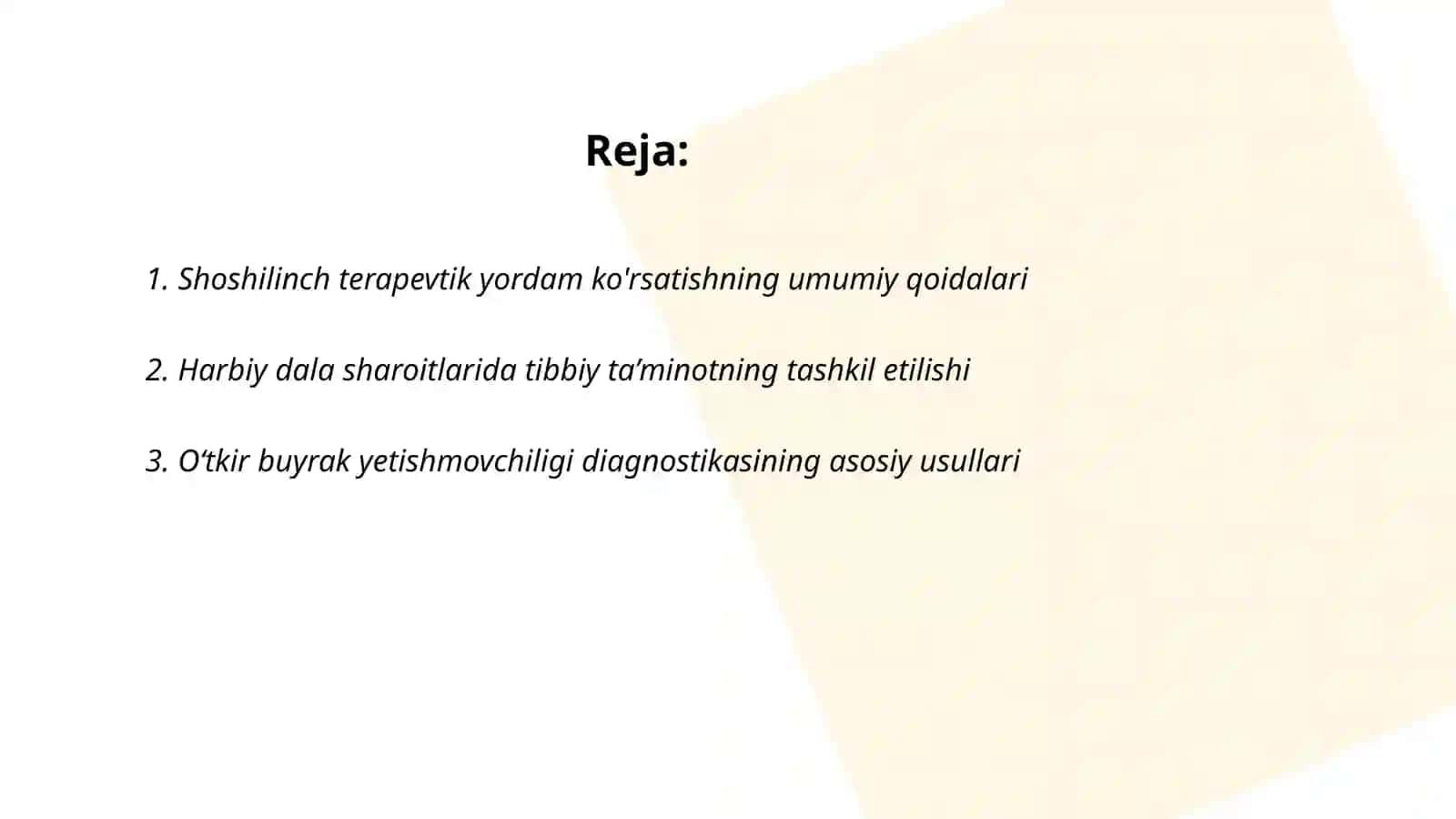 Harbiy dala sharoitlarida bemor va yaradorlarda shoshilinch terapevtik yordam ko'rsatishning prinstiplari. O'tkir buyrak yetishmovchiligi 2