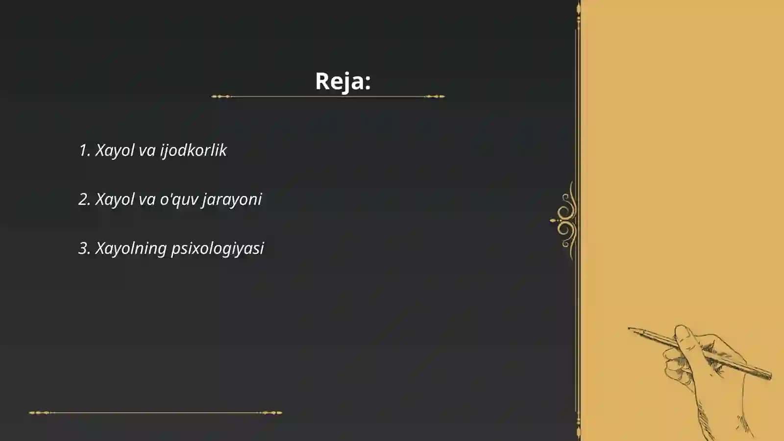Xayol 2