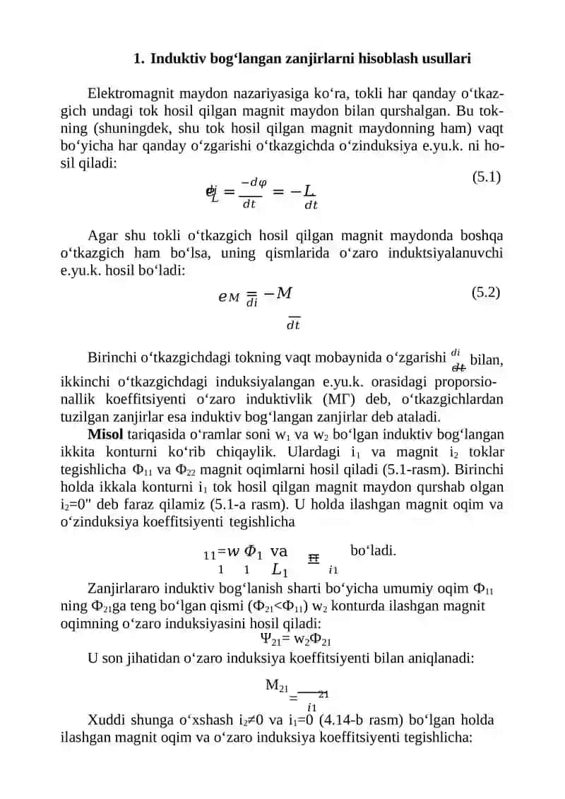 O‘zgaruvchan tok zanjirida o'zaro induktivlik hodisasini o'rganish 2