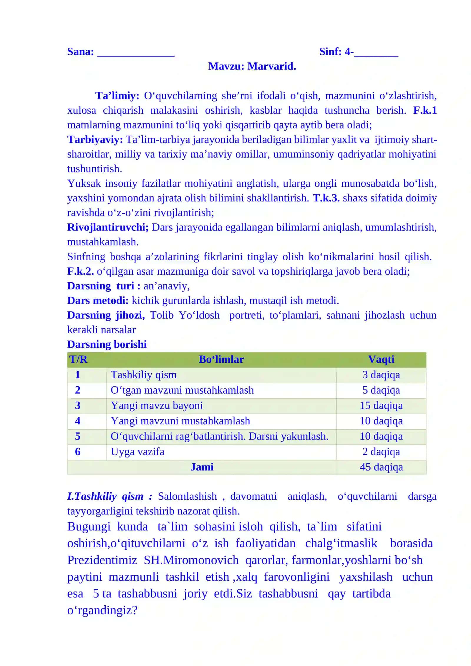 4-sinf o'qish Marvarid 1-chorak dars ishlanmasi 2