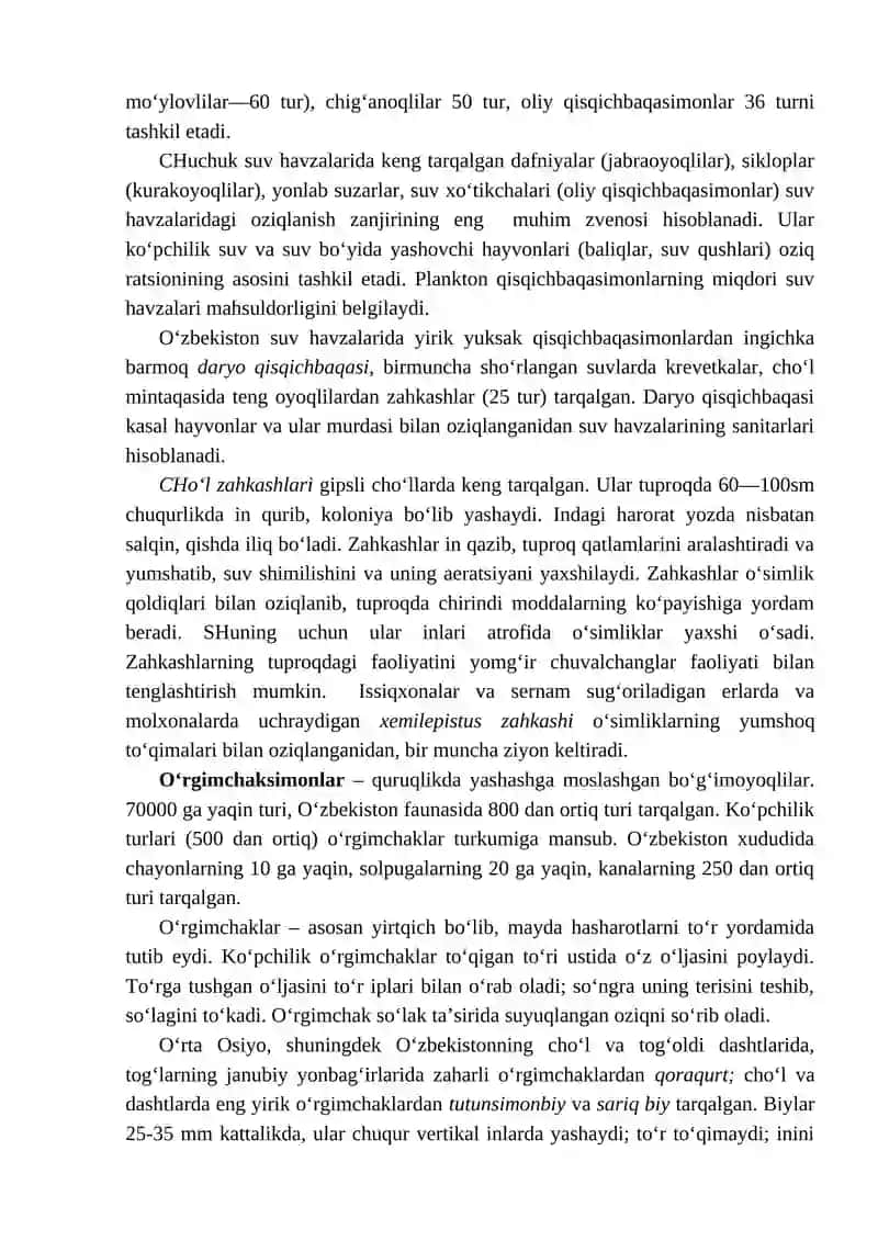 Molyuskalar, Bo’g’imoyoqlilar va Hasharotlarning O`zbekistondagi turlari 2