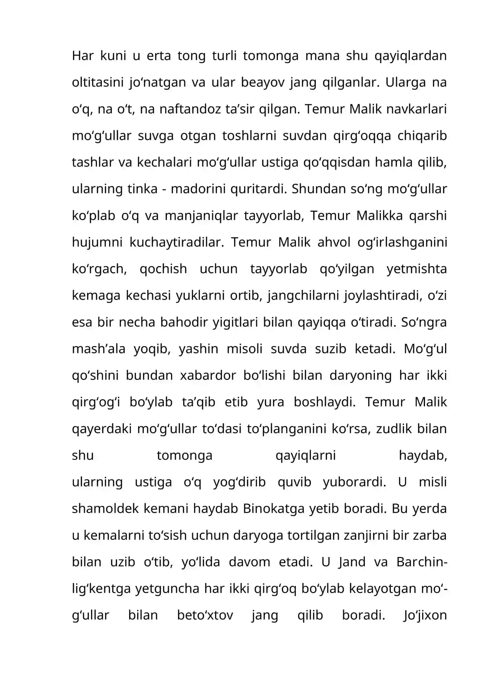 Temur Malik 2