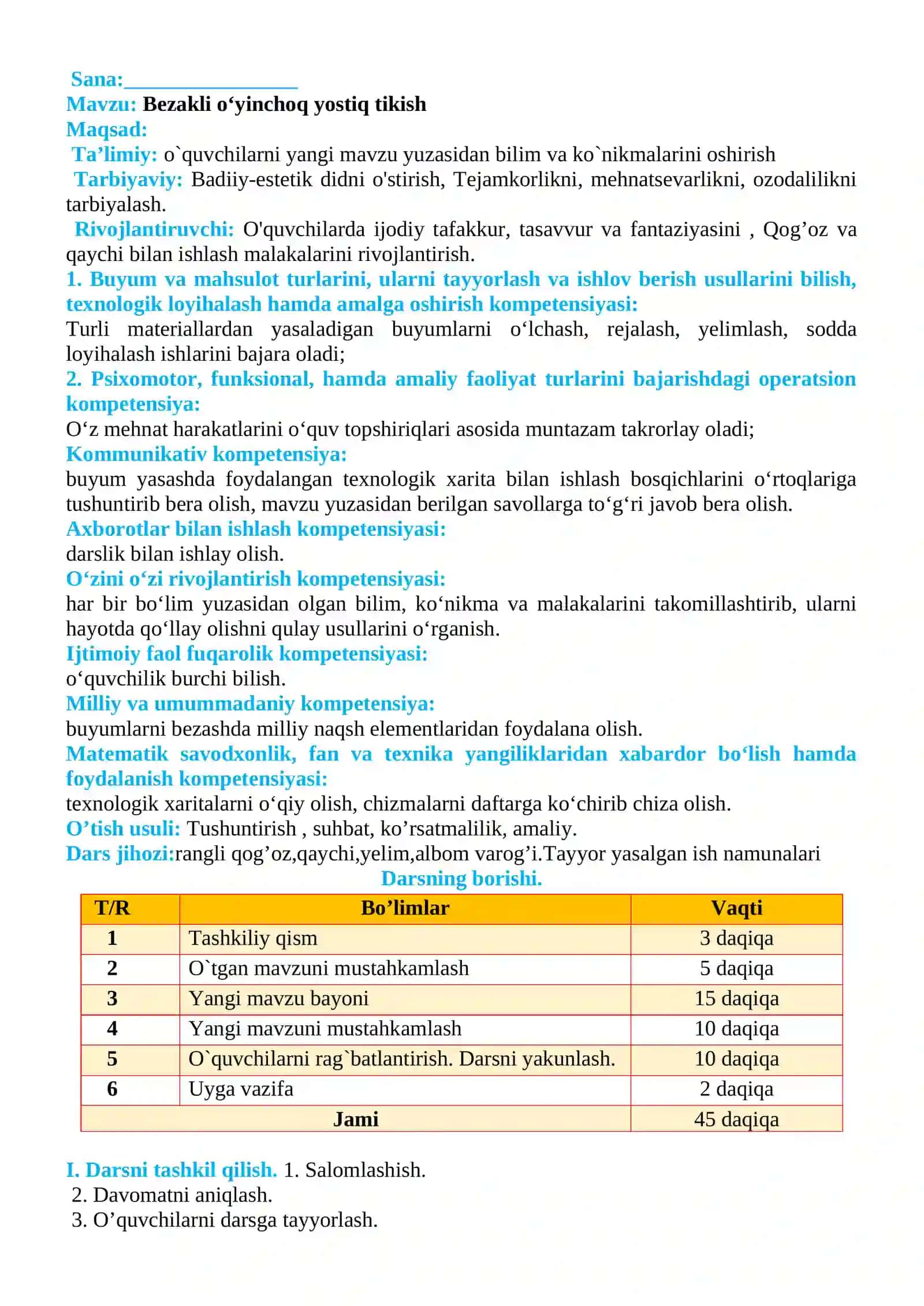 4-sinf Texnologiya fanidan Bezakli o'yinchoq yostiq tikish dars ishlanma 2