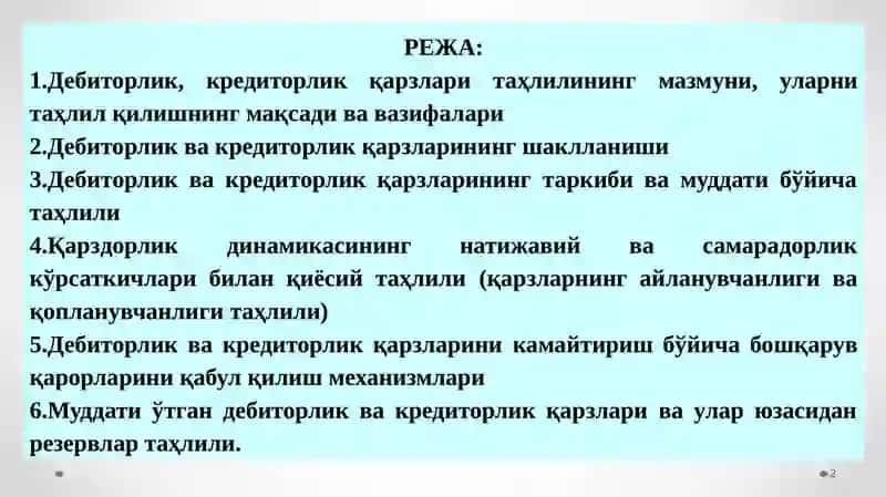 Дебиторлик ва кредиторлик қарзларитаҳлили 2