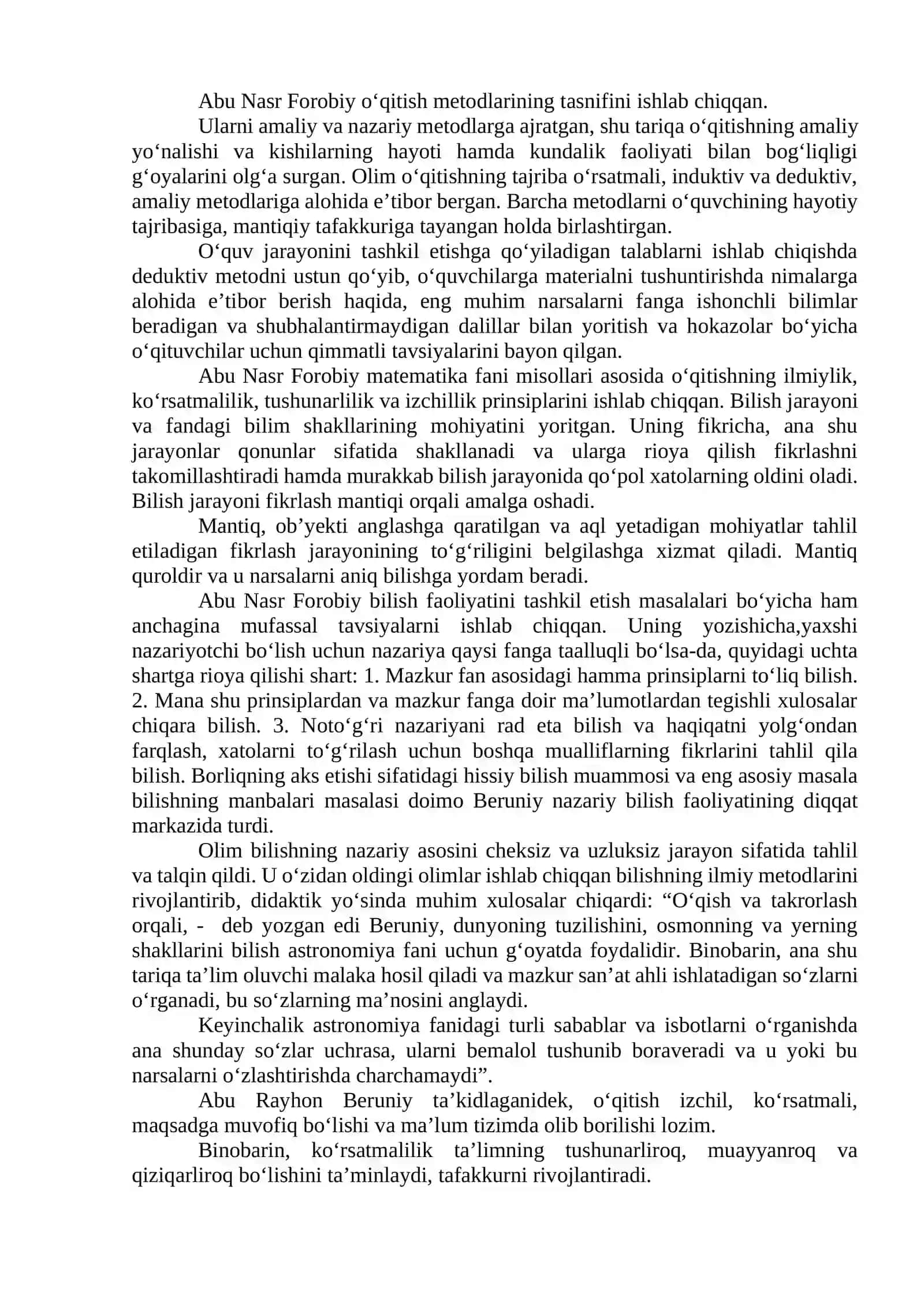 Didaktika 2