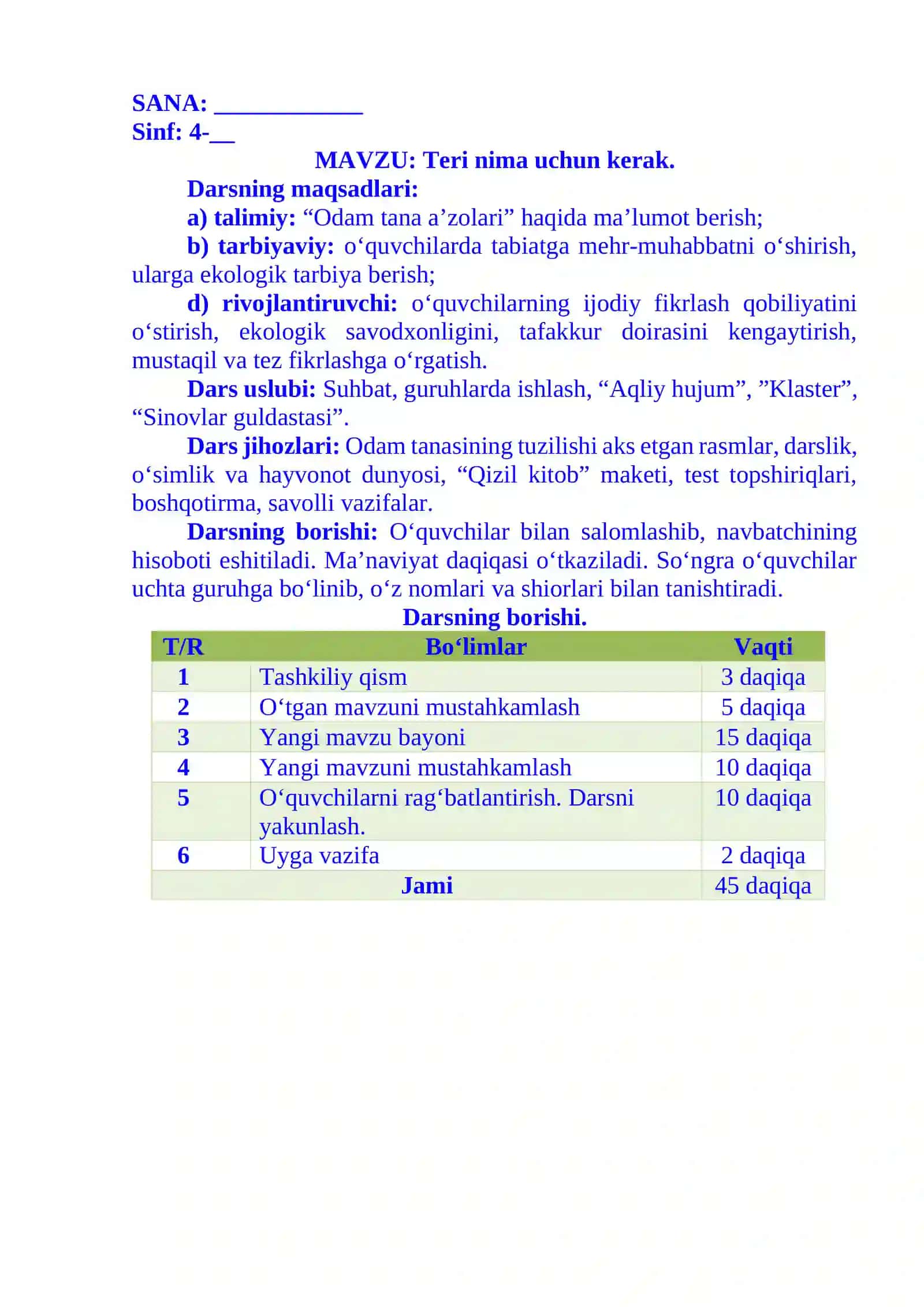 4-sinf Tabiiy fandan Teri nima uchun kerak 2-chorak dars ishlanmasi 2