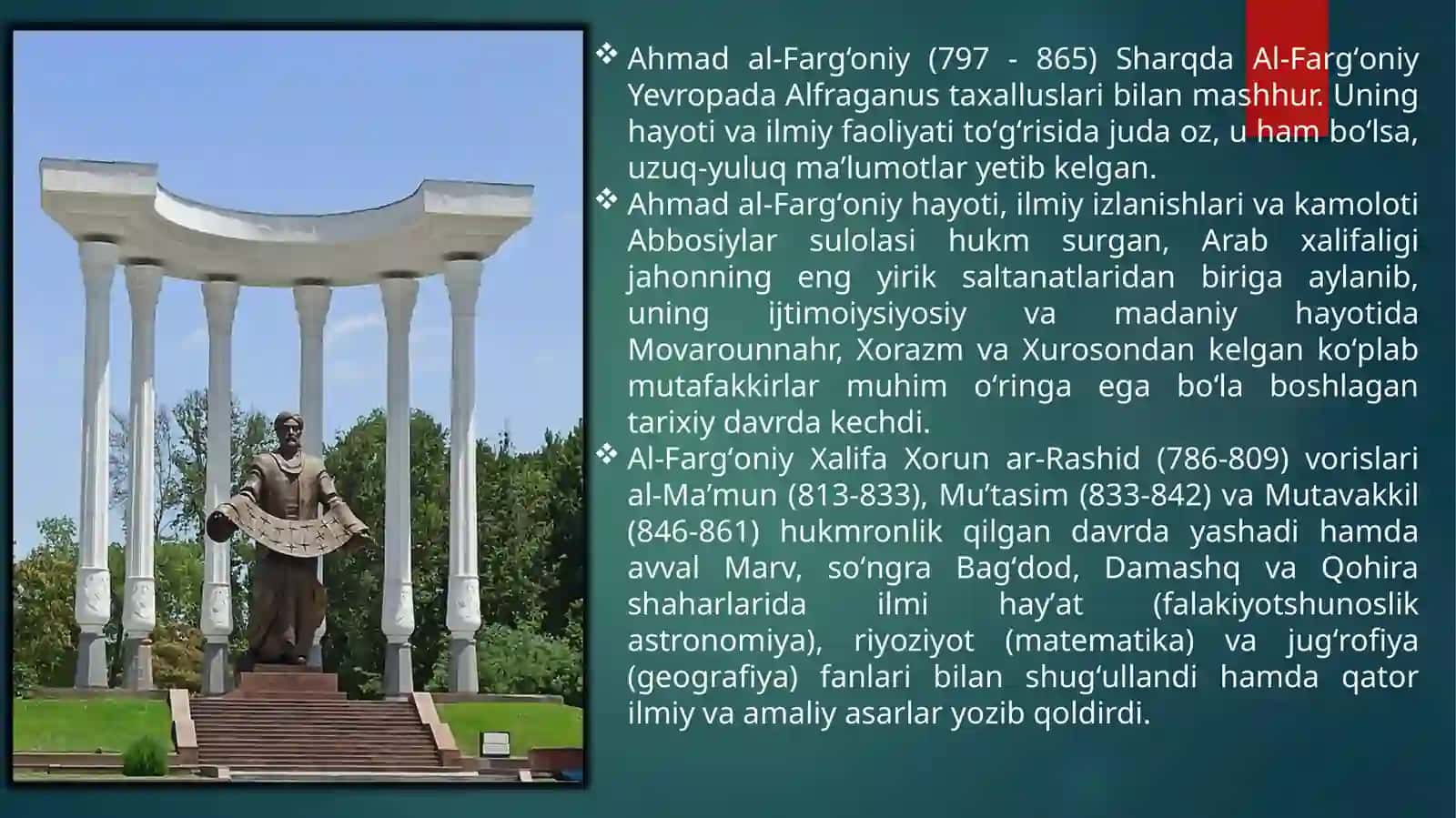 Ahmad al–Farg‘oniy va Ahmad al–Marvaziyning hayotlari va faoliyatlari 2
