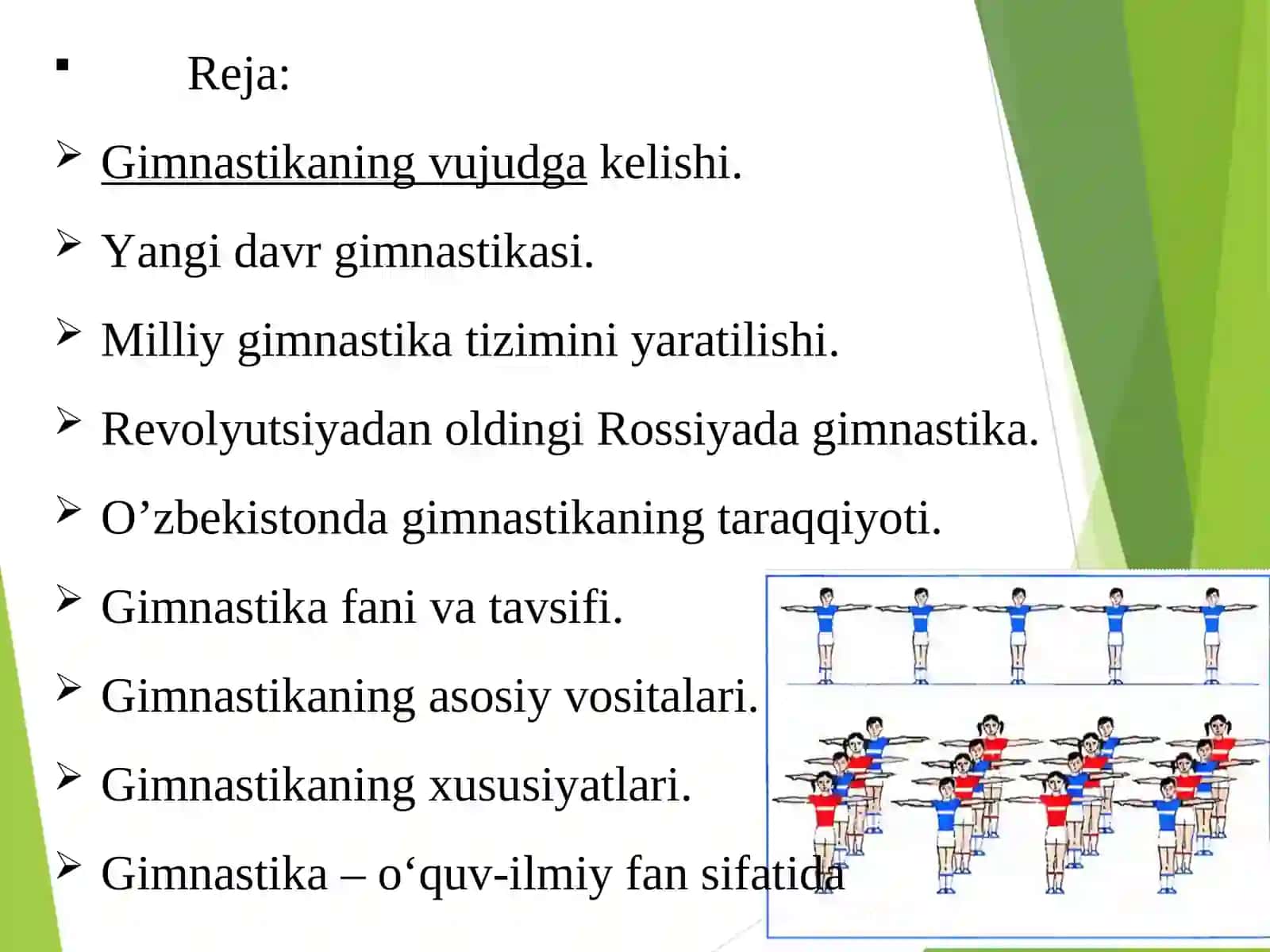Gimnastika tarixi va rivojlanish tendensiyalari 2