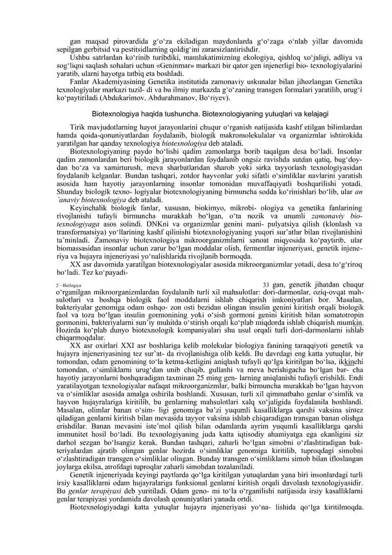 Genetika instituti 2
