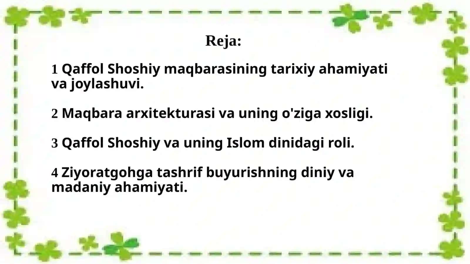 Qaffol Shoshiy maqbarasi 2