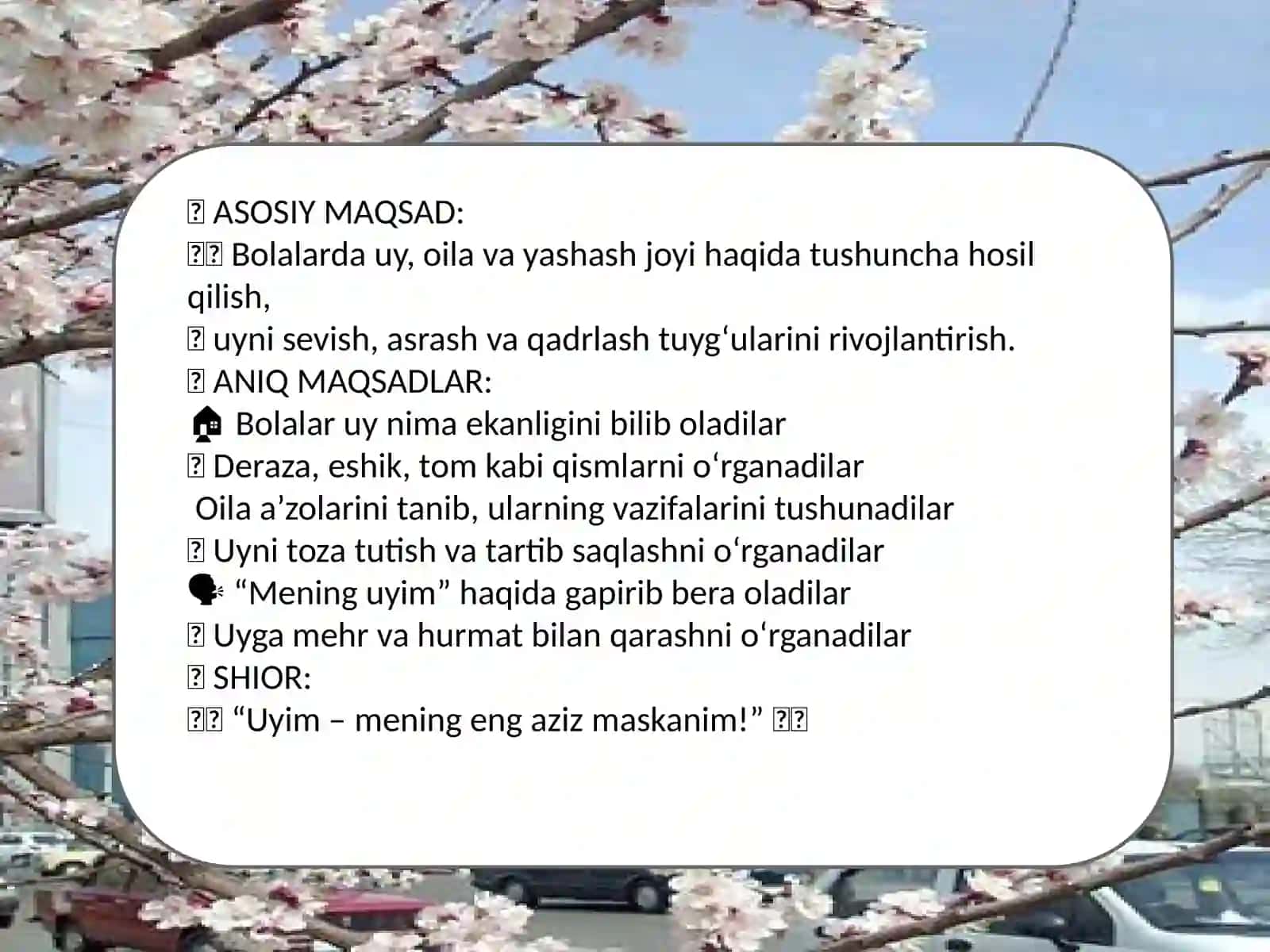Men va mening uyim 2