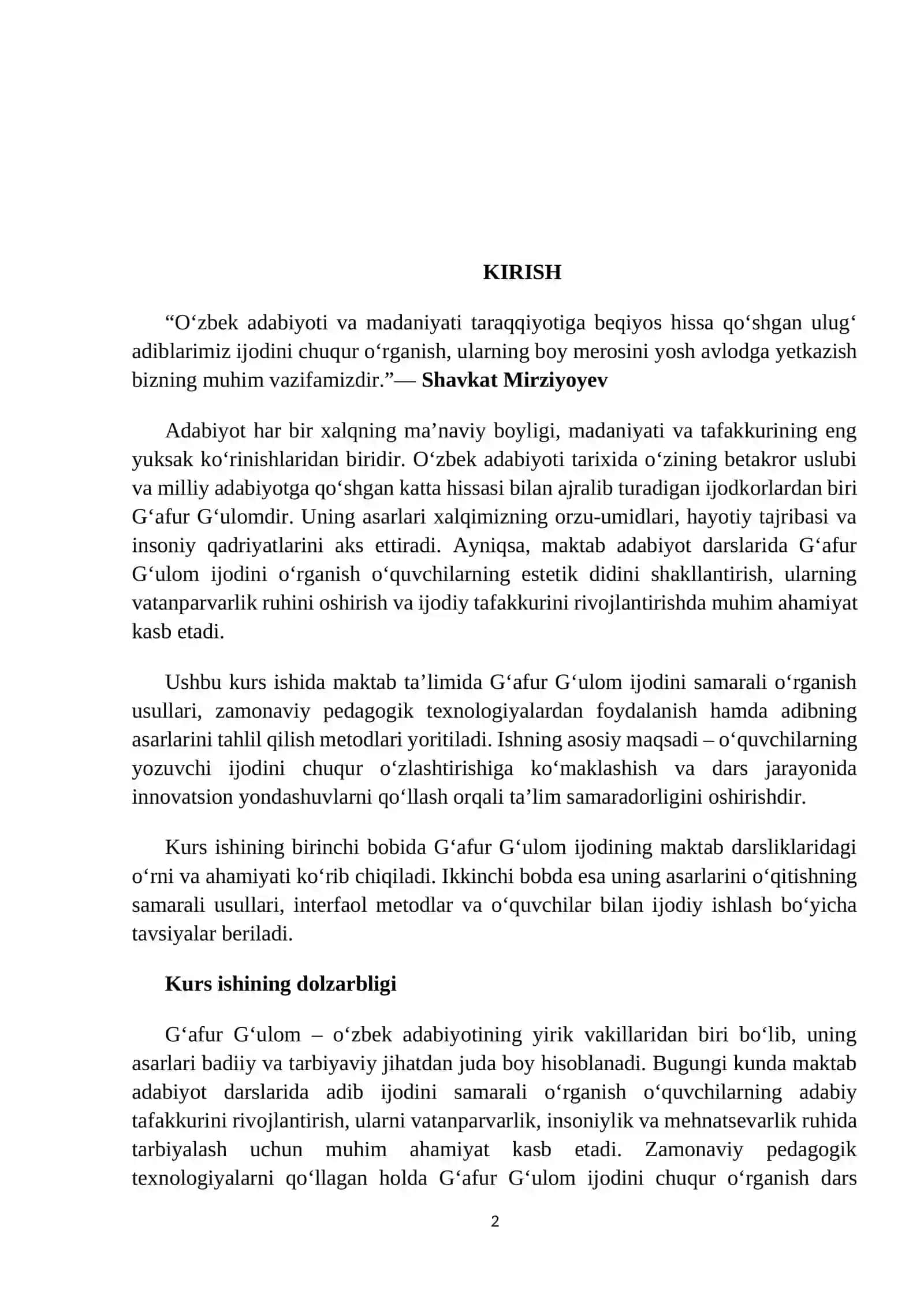 MAKTABDA G‘AFUR G‘ULOM IJODINI O‘RGANISHNING SAMARALI USULLARI 2