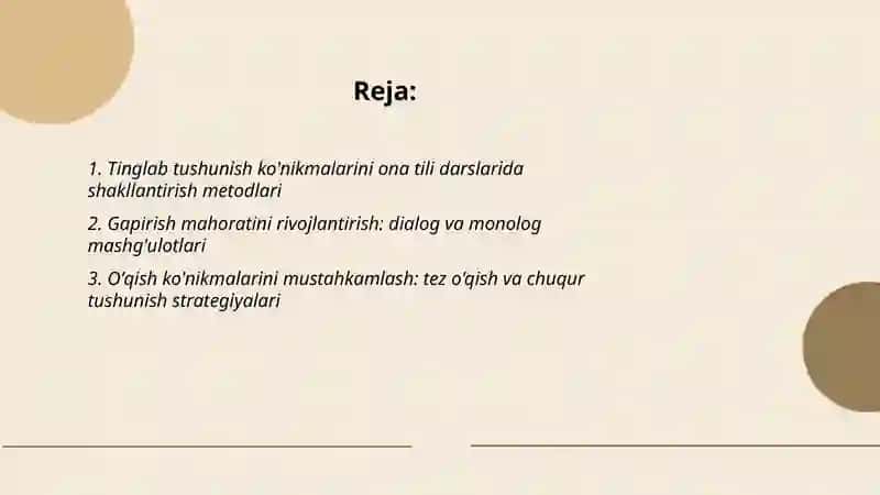 Nutqiy kompetensiya elementlarining ona tili darslarida shakllanishi 2