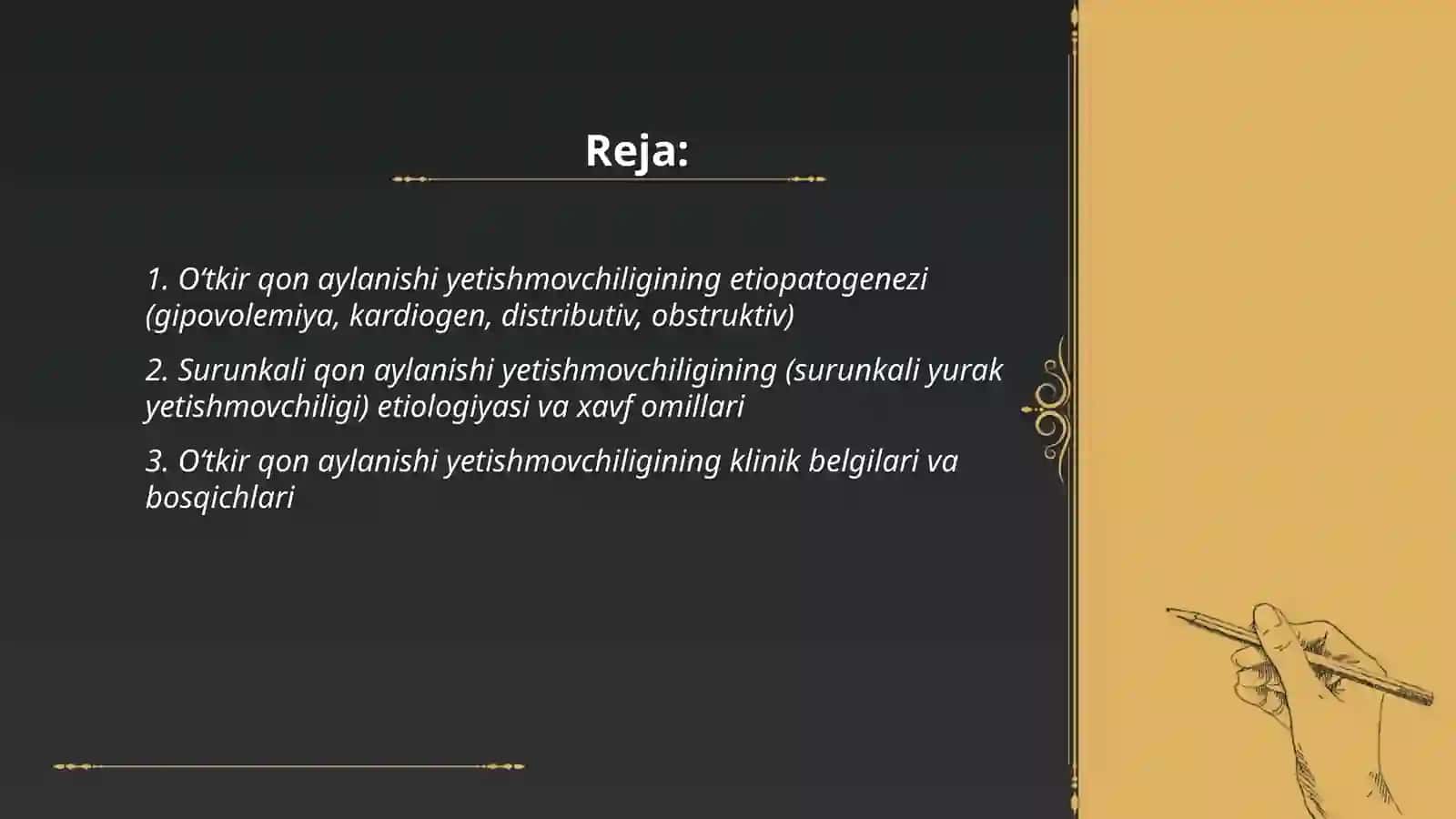 Oʻtkir va surunkali qon aylanishi yitishmovchiligi etologiyasi,klinikasi, davolash choralari 2