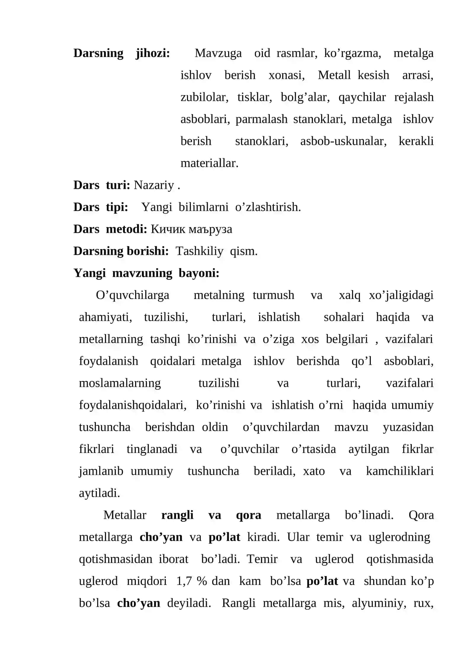 5-sinf Texnologiya Metalning turmush va xalq xo'jaligidagi ahamiyati dars ishlanma 2