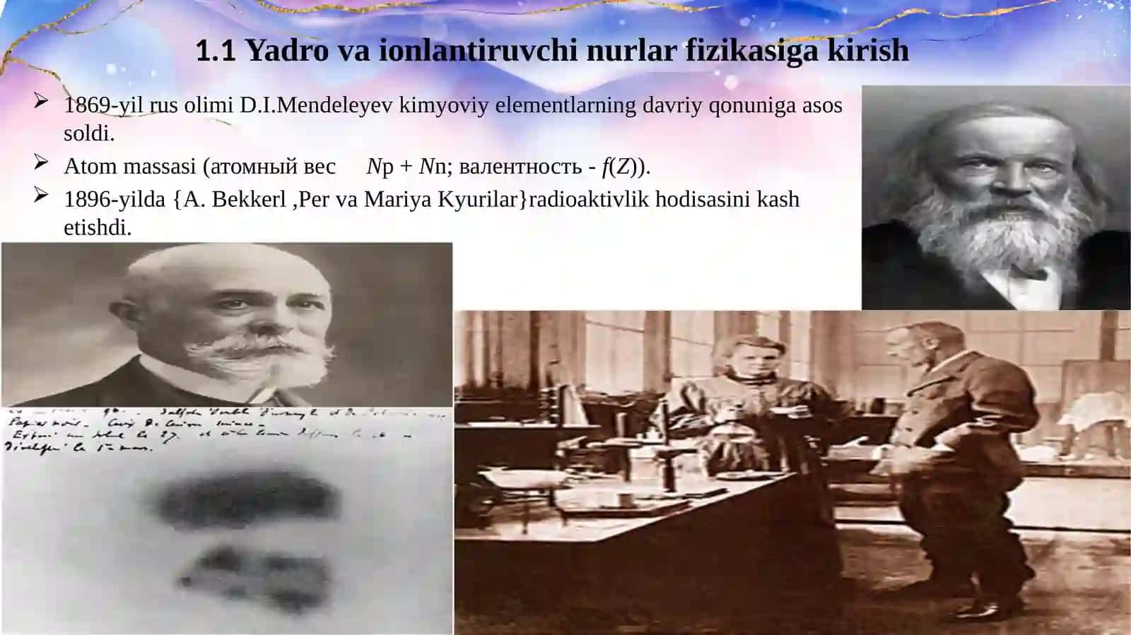 Yadrova ionlantiruvchilar fizikasiga kirish 2