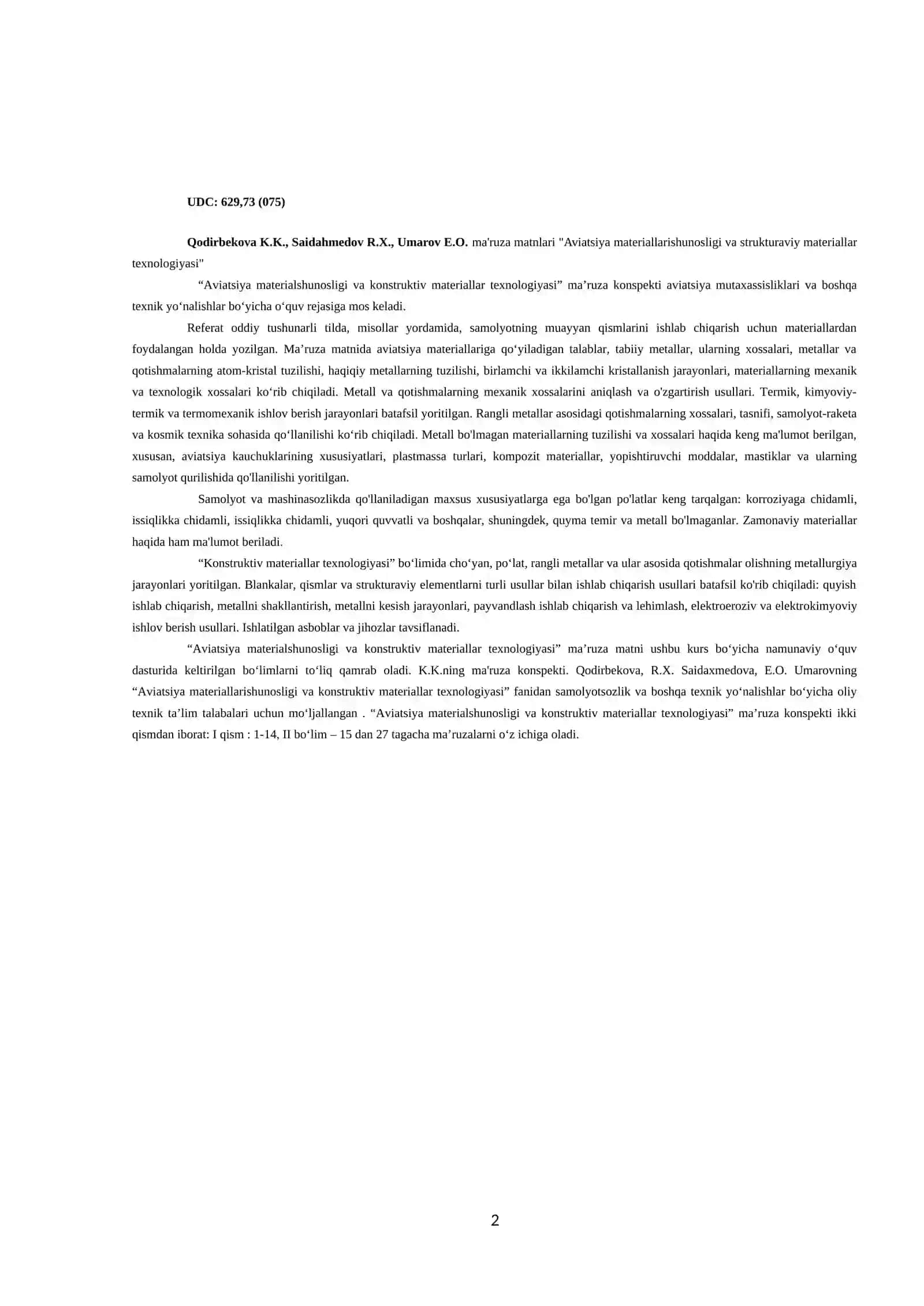 AVİATSION MATERIALLARI VA QONLI MATERIALLAR TEXNOLOGIYASI 2