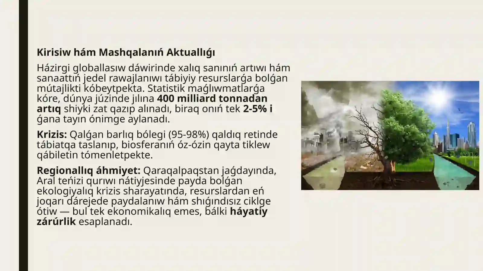 BiogazQurılmaları: "Shıǵındıdan— Energiya“ 2