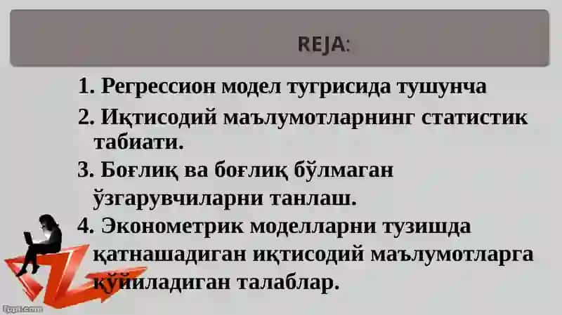 Регрессион тахлилнинг назарий асослари 2
