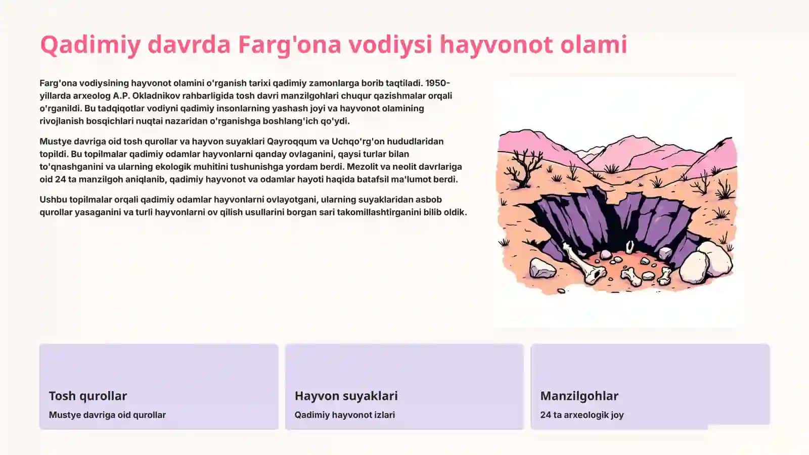 Farg'ona vodiysi hayvonot olamining o'rganish tarixi va ilmiy tadqiqot yo'nalishi 2