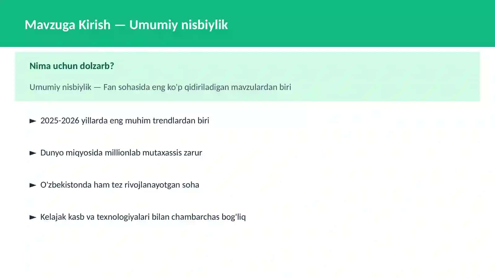 Umumiy nisbiylik 2