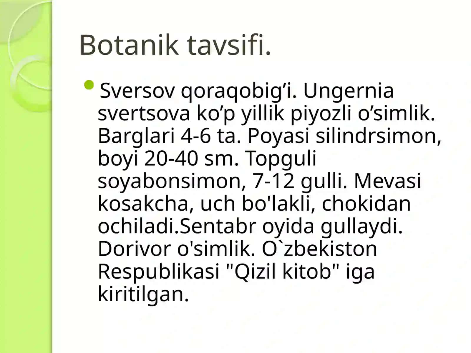Ungernia o’simligining dorivorligi 2