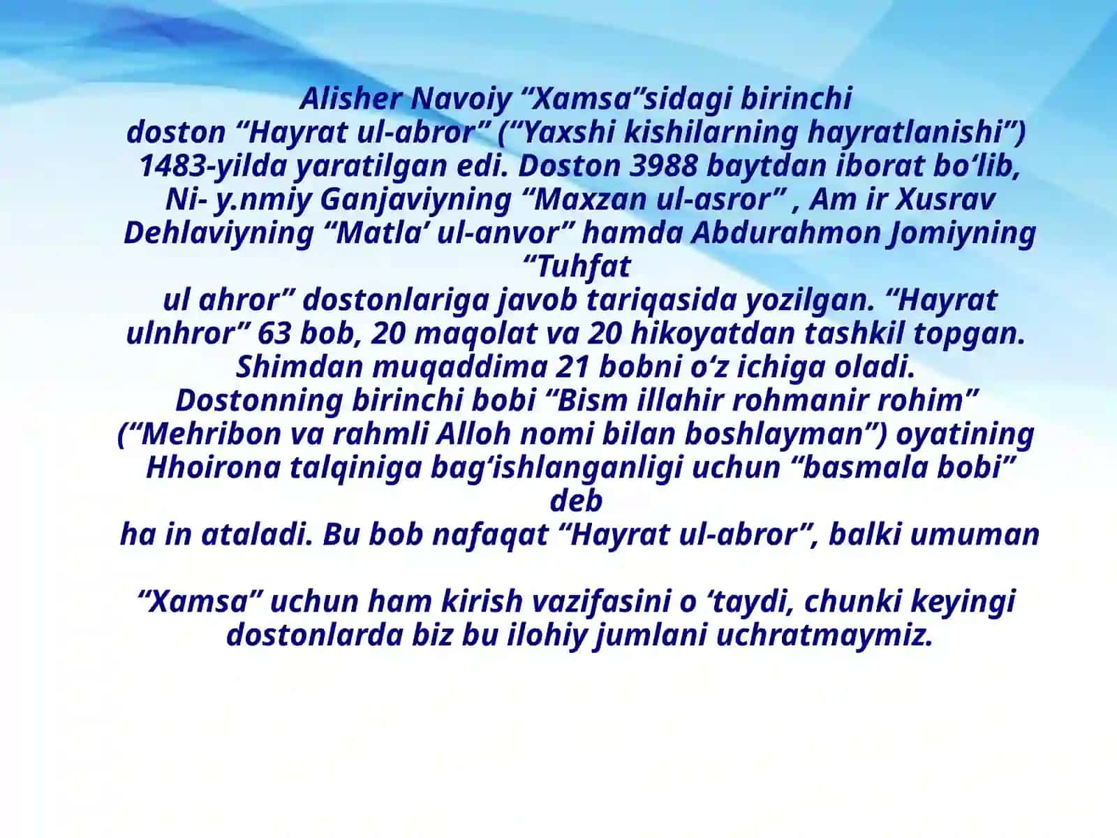 Alisher Navoiyning Hayrat ul- abror dostonida boblar tasnifi 2