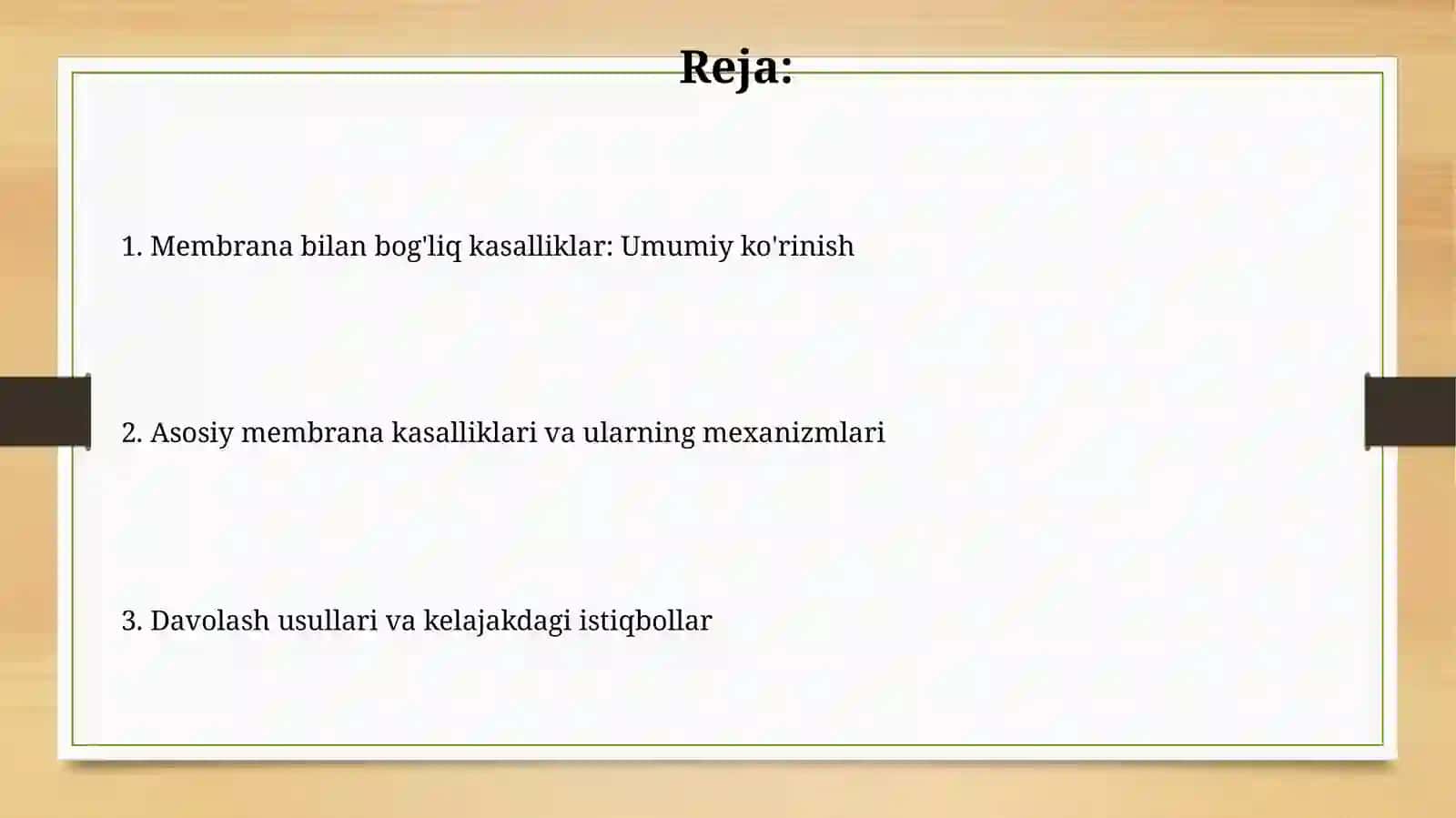 Membranalar bilan bog'liq kasalliklar 2