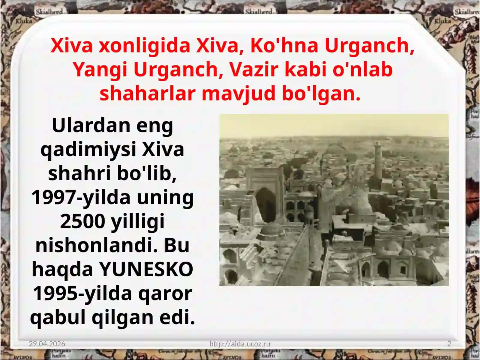 8-sinf O'zbekiston tarixi dars ishlanma. Xiva xonligining iqtisodiy va madaniy hayoti 2