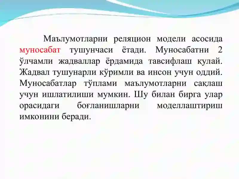 Реляцион маълумот модели. Маълумотлар базасида муносабатлар 2
