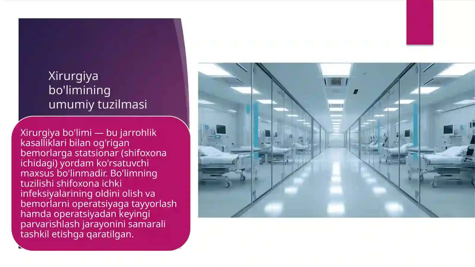 xirurgiya bolimi va indensiv terapiya tuzilmasi 2
