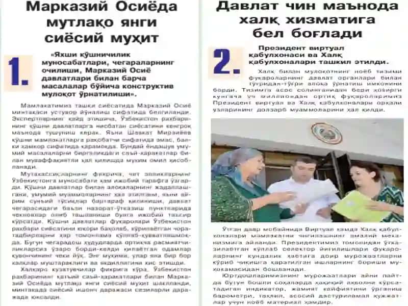 Yangi O‘zbekistonda xalqchil va insonparvar davlat qurishning ijtimoiy-siyosiyahamiyati 2
