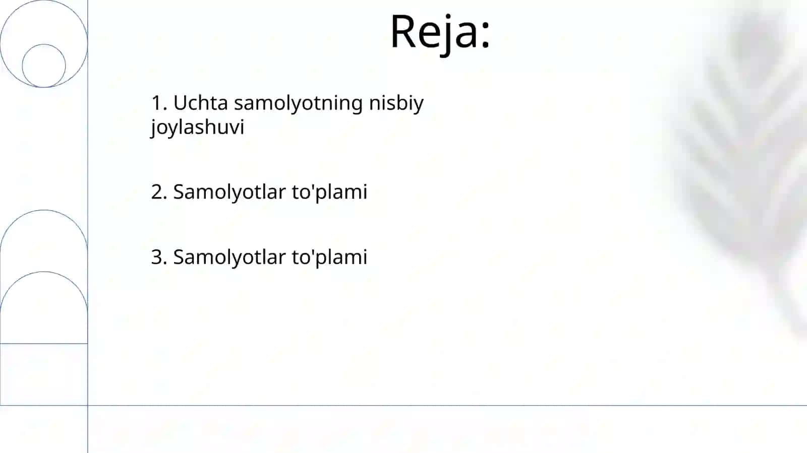 Tekisliklar dastasi 2