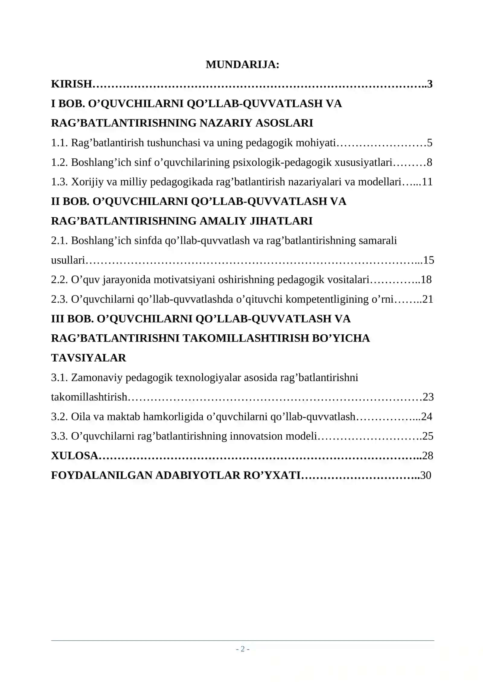 O’QUVCHILARNI QO’LLAB QUVVATLASHDA RAG’BATLANTIRISH USULLARI. 2