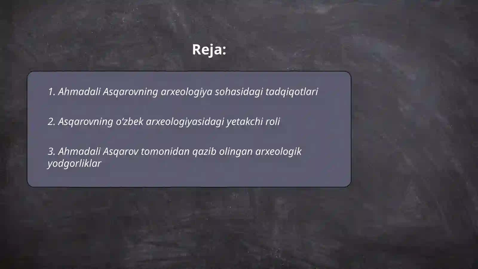 Ahmadali Asqarovning arxeologiya sohasidagi tadqiqotlari 2