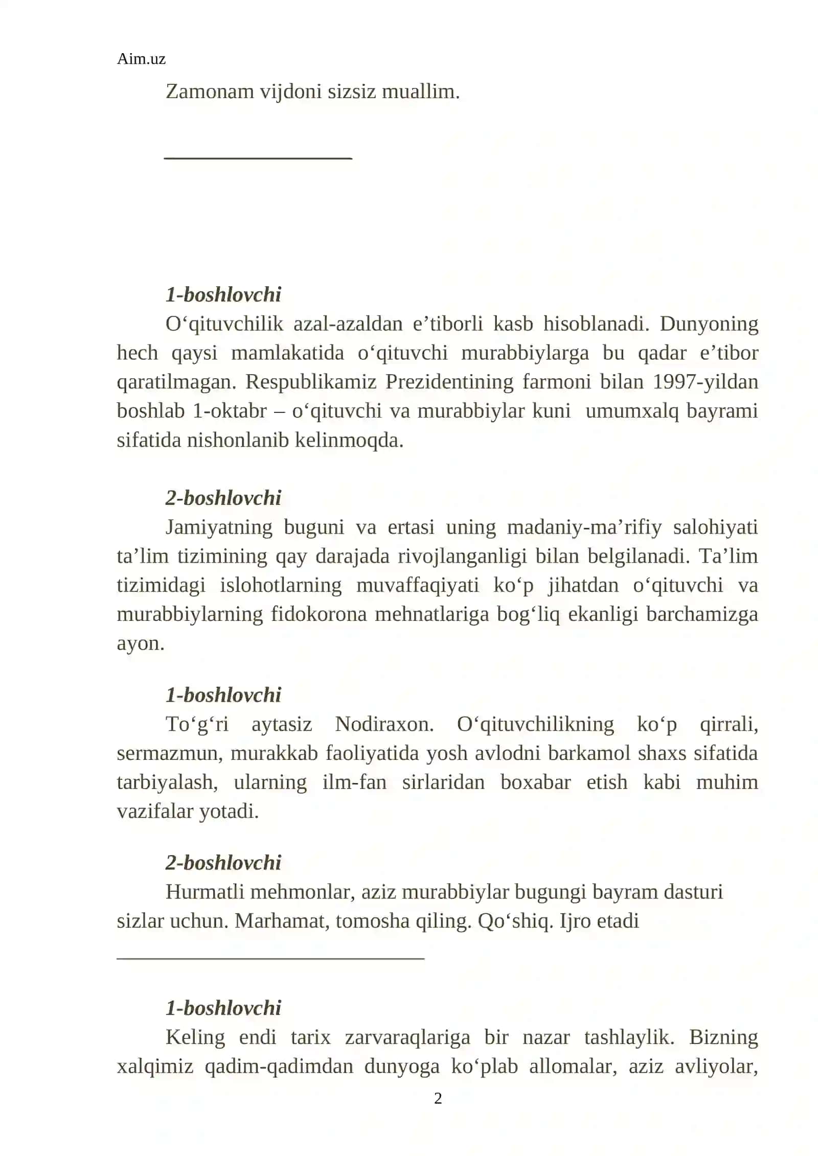 “BAYRAMINGIZ MUBORAK, AZIZ USTOZLAR” SIDAGI SSENARIY 2