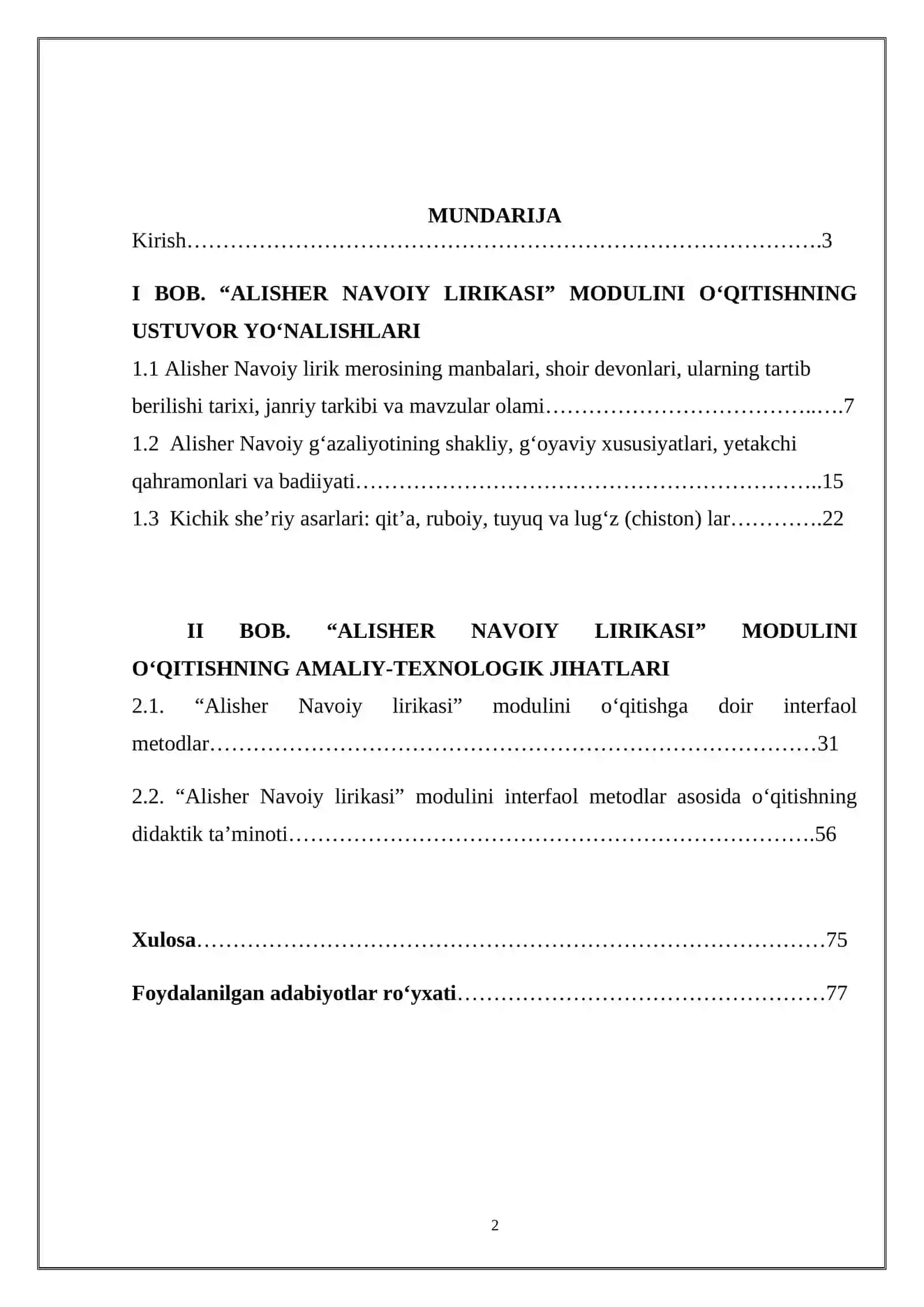Alisher Navoiy lirikasi” modulini o‘qitishda interfaol metodlardan foydalanish” 2