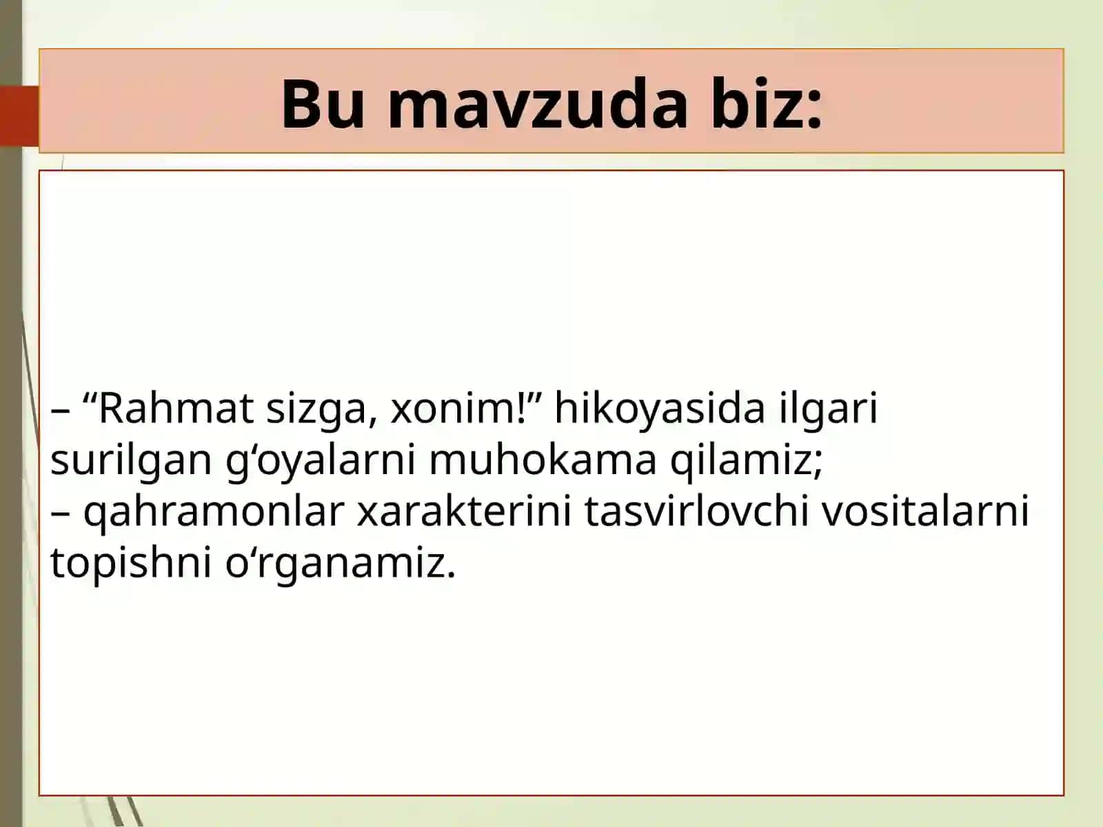 Rahmatsizga, xonim 2