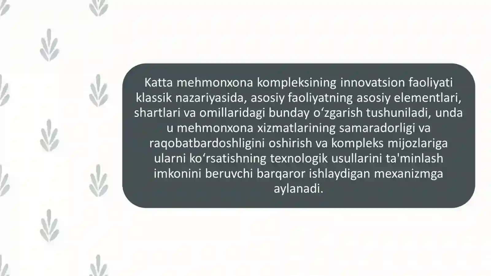 Mehmonxona xo'jligida innovatsiya 2