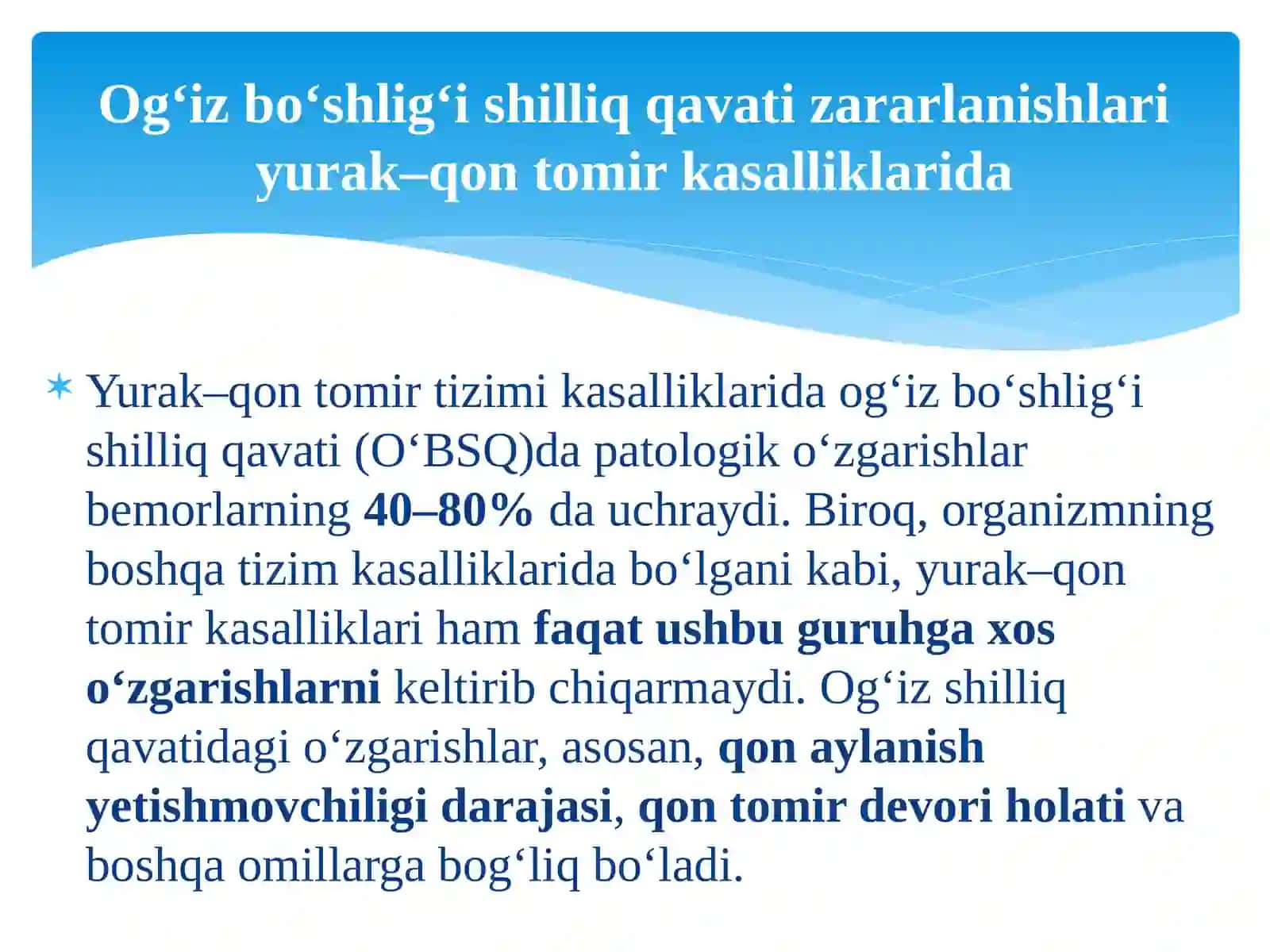 Yurak-qon tomir kasalliklarida  OBShQdagi oʻzgarishlar. 2