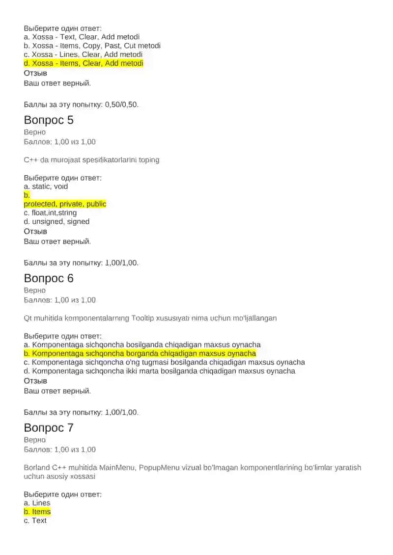Qt creatorda listWidgetni tozalash tartibi va Borland C++ muhiti 2